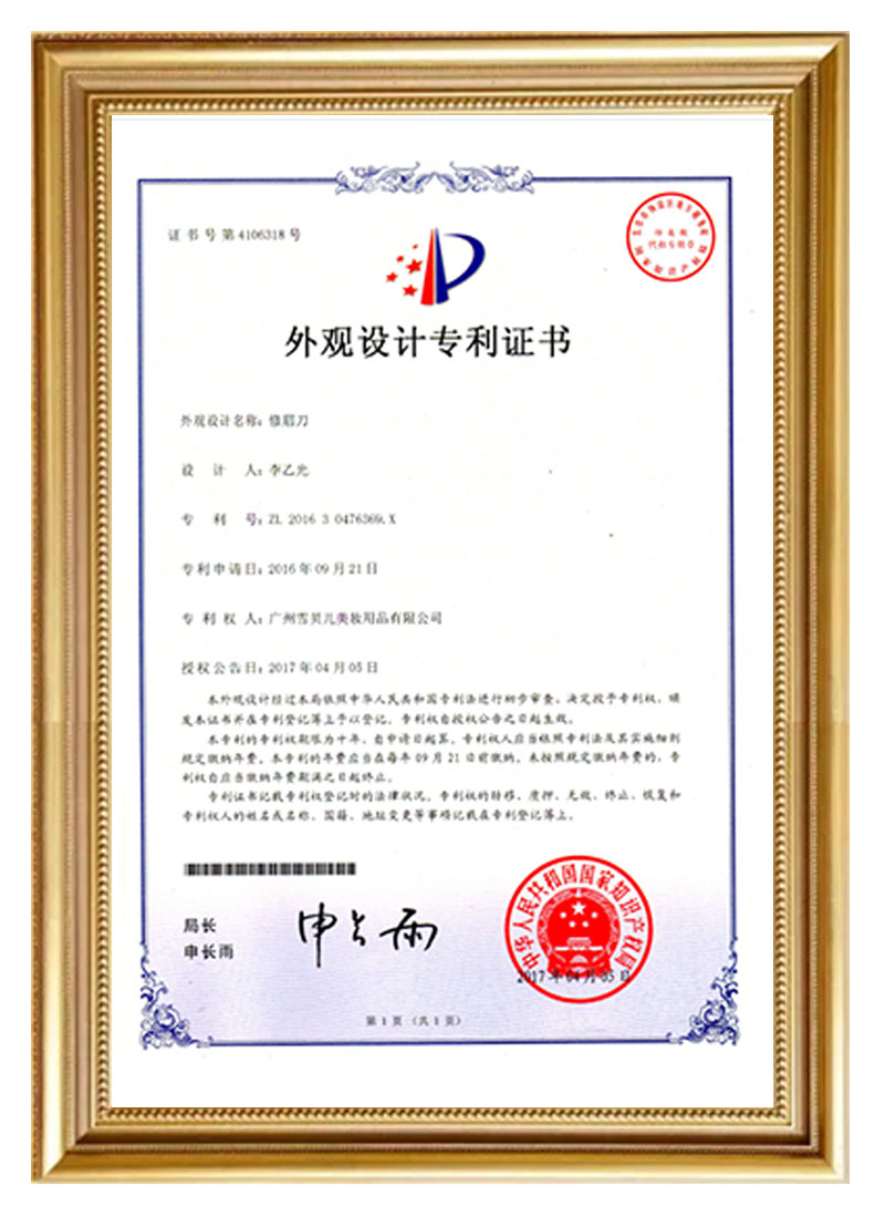 VSport《消费者权益保护法实施条例》本月起施行——大数据杀熟被明令禁止 自动续费须提前告知